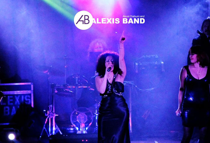 Alexis Band Custom Entertainment Website
