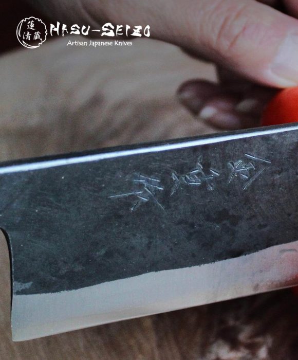 Hasu Seizo case study