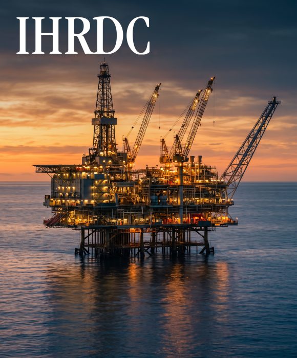 IHRDC