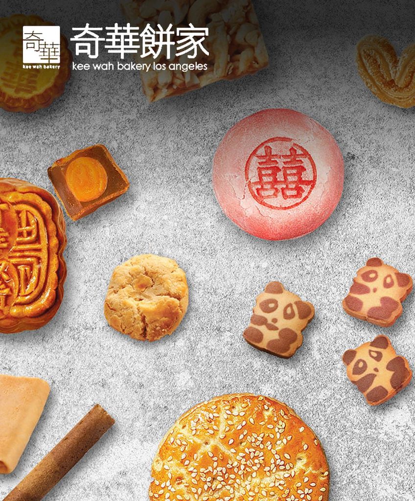 Kee Wah Bakery marketing case study