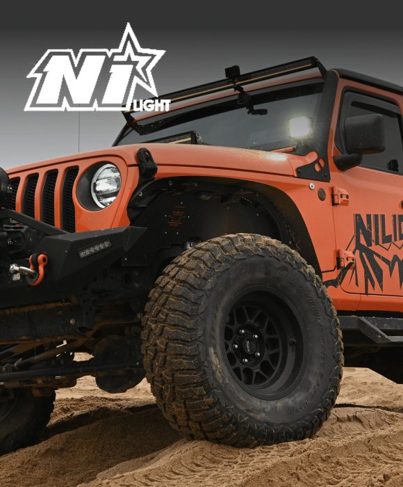 Nilight marketing case study