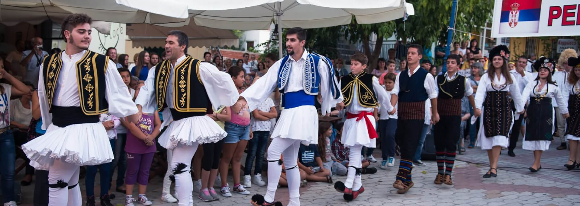 Tampa Greek Festival